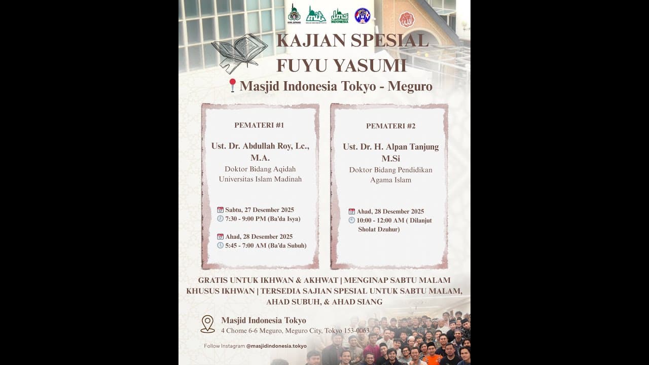 KAJIAN  SPESIAL FUYU YASUMI Bersama Ustadz Dr. H. Alpan Tanjung, M.Si - Masjid Indonesia Tokyo